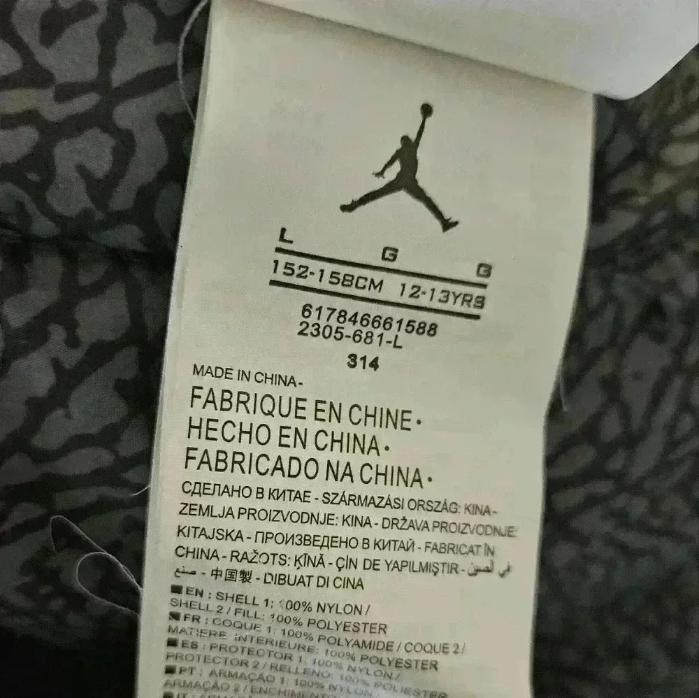 Nike Jordan Reversible Puffer Vest Youth L (12-13) Red Elephant Print Insulated - Picture 6 of 7